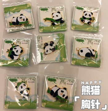 Panda Brooch Pin Chinese Style Travel Souvenir