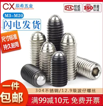304 Stainless Steel Spring Plunger Screw 12.9 Grade Ball Positioning Pin Steel Ball Set Screw Spring Plunger Ball Head Grub Screw