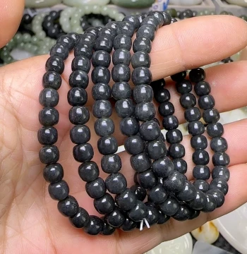Hetian Jade Seed Material 5/6mm 10.7g