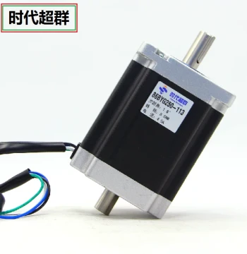 86 Dual-Shaft Stepper Motor: Dual Output Shaft Motors 4NM, 7.5NM, 8.5NM, 12NM