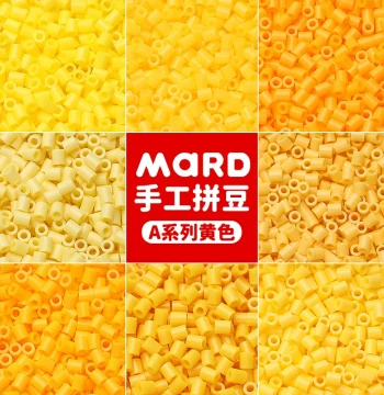 MARD Family Fuse Beads Refill Pack, Yellow Series Easy-Fuse A Series a11a17a1a23a12a21a26a22a24