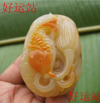 Promotion: Yellow Dragon Jade 'Lotus and Surplus Fish' Hand Piece - Hand-carved Wax Stone Ornament for Collection