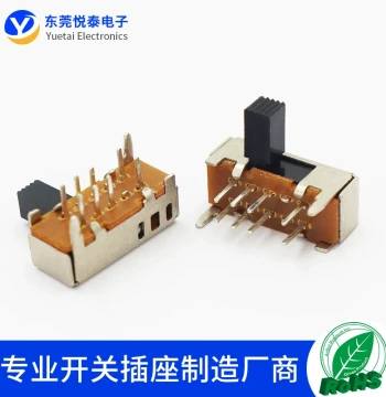 SK-23D06 3-Position 8-Pin Side Actuated Slide Switch with 2 Fixed Pins for Toys