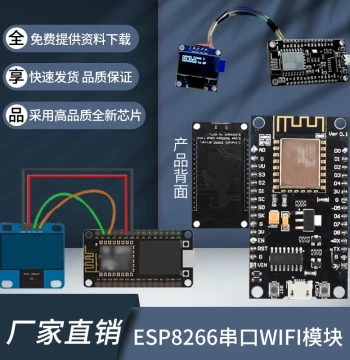 ESP8266 Serial WIFI Module CP2102/CH340 NodeMCU Lua V3 IoT Development Board