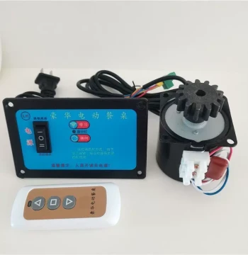 Electric Automatic Dining Table Muxin Turntable Core 220v Round Table Motor Motor Accessories (One Set)