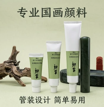 Japanese Imported Auspicious Tube Gofun White Clam White Pigment No.6/No.10 Single Stick Chinese Painting Pigment Jiang Sixutang
