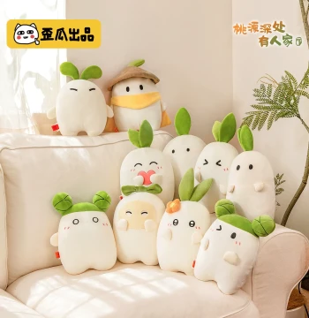 Deep in the Peach Blossom Land There is a Home, Girls' Fun Merchandise Radish Plush Doll, Cute Comfort Toy Pillow, Gift