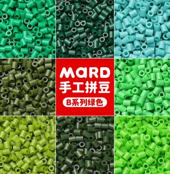 MARD Family Perler Beads Refill Pack - Green Series Fusion B Series (b14, b19, b25, b09, b28) Single Color Granules