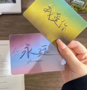 Lenticular Preference Confession Youth Greeting Card Creative Graduation Animation 520 Qixi Valentine's Day Gift Card for Giving