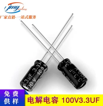 Aluminum Electrolytic Capacitor 3.3UF/100V 5*11mm 100V 3.3UF Non-Polarized Capacitor for Bass Audio Small Speakers