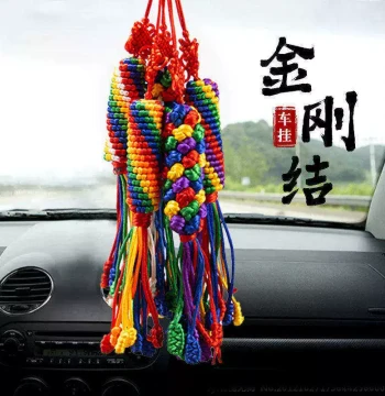 Tibetan-Style Handmade Vajra Knot Car Pendant with Five-Colored Rope, Pineapple Knot, and Chinese Knot Interior Decoration