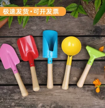 Kindergarten Gardening Tools, Small Iron Shovel for Digging Soil and Sand Play, Outdoor Beach and Garden Tool for Kids