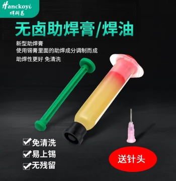 Flux, Soldering Paste, Soldering Oil, Syringe No-Clean RMA 223 10CC, Welding Tool, Eco-Friendly BGA Solder Paste