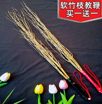 Handmade Solid Bamboo Strip Pointer Home Thickened Teacher-Specific Parent Education Rattan Family Discipline Tool Ruler