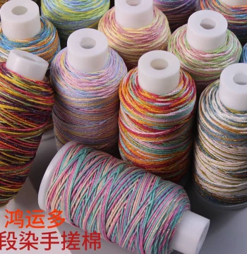 Hongyunduo Starry Sky Section-Dyed Hand-Rubbed Cotton Thread, Tibetan Style 18-Strand Hand-Woven Necklace Bracelet Bodhi Bead Cultural Play Thread