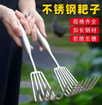 Stainless Steel Small Rake with Integrated Welded Handle - Multi-Tooth Gardening Tool for Beach Combing, Soil Loosening, and Landscaping