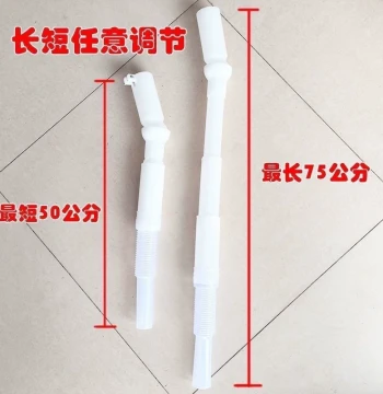 New Planter Universal Telescopic Fertilizer Tube, 45mm Diameter Telescopic Fertilizer Application, 70cm Long Corn No-Till Planter Fertilizer Tube
