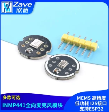 INMP441 Omnidirectional Microphone Module MEMS High Precision Low Power I2S Interface Supports ESP32