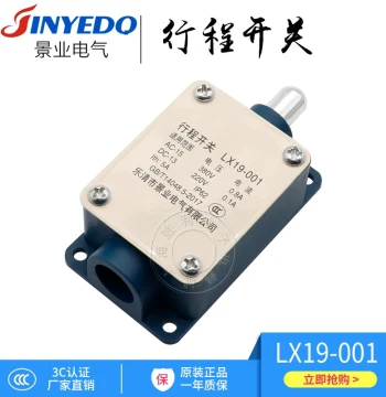 LX19-001 Travel Limit Switch with Plastic Base - Self-Resetting SPDT for Electric Brakes