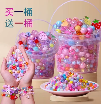 Children's Beading Toys, Bead Stringing Educational Games for Girls, Necklace and Bracelet Gifts, Sensory Training Handmade DIY Materials