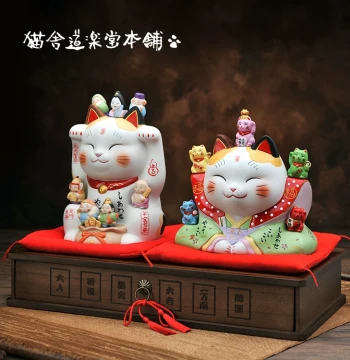 Five Fortunes God, Seven Fortunes God, and Lucky Cat Entrance Ornament - Housewarming Gift for New Home Opening, Wealth-Attracting Cat for Living Room and Prosperous Household