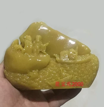 Imitation Yellow Wax Stone Landscape Ornament Huanglong Yu Strange Stone Carved Display Stone Landscape Living Room Home Decor Jade Ornament