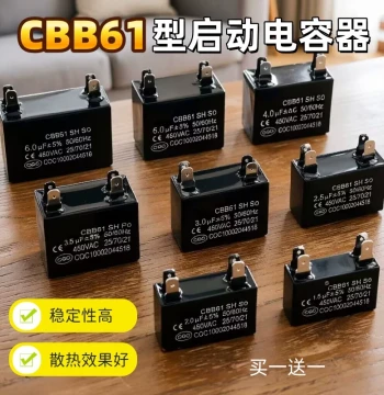 CBB61 Outdoor AC Unit Start Capacitor 450V Dual Tab Capacitor for Outdoor AC Fan Blower