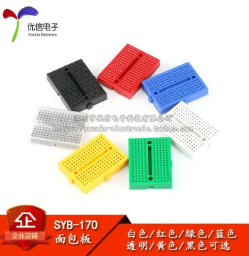 Breadboard/Experiment Board/Colorful Mini Breadboard 35X47mm SYB-170 Multiple Colors Available