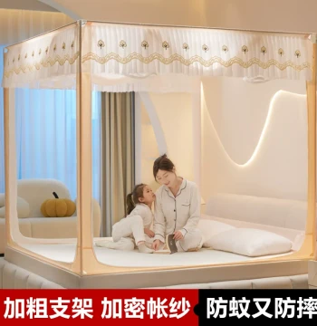 2026 New Household Mosquito Net for Bedroom Prevents Falling from Bed Premium Mongolian Tent No-Installation Children Infant Anti-Fall Fence