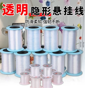 Transparent Hanging Line, Invisible Fishing Line for Picture Hanging and Clothing Photography, Durable Pull Cord for Beading and Crafts