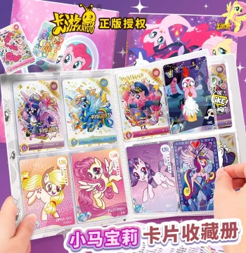 Kayou My Little Pony Card Binder, Blind Box Pack, Storage Album, 9-Grid Collector Book for Trading Cards, Star Game Transparent Large-Capacity Children's Card Sleeves