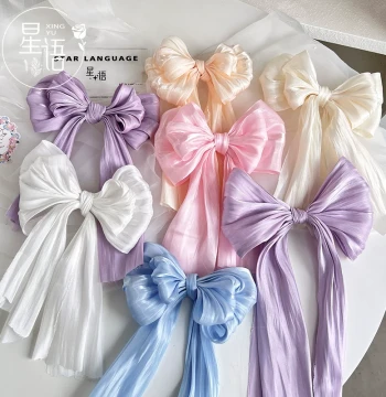 Xingyu French Bowknot Pearlescent Gauze DIY Satin Ripple Fabric Pack, Atmospheric Fresh Flower Packaging Material