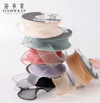 Flower Attire Korean Imported Overlocked Organza Ribbon Flowing Mermaid Tail Ribbon Fresh Flower Packaging Material Bouquet Silk Ribbon