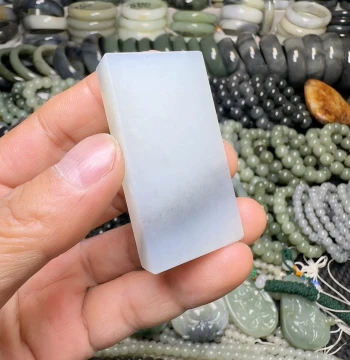 Hetian Jade Seed Material 41.2g