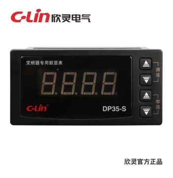 C-Lin Xinling DP35-S VFD Dedicated Digital Display Meter for Speed and Frequency - DC 0-10V/4-20MA Input