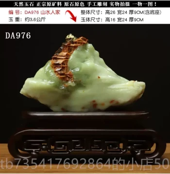 Authentic Shangpin Pavilion Natural Xiuyu Jade Ornament, Premium Floral Jade Landscape Integrated Carving for Home Decor and Gifts