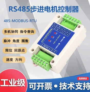 Serial Modbus RS485 Stepper Motor Controller Driver 42/57 Module Programmable Forward/Reverse Speed Control