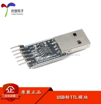 USB to TTL Serial Module with CH340N Chip, Integrated 5V to 3.3V Converter FS-USB-UTTL