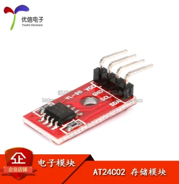 [Youxin Electronics] AT24C02 I2C Interface EEPROM Storage Module, Smart Car Accessory