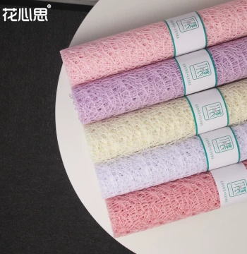 Hua Xin Si Premium Hollow Jacquard Mesh - Floral Wrapping Grid Paper for Roses, DIY Material