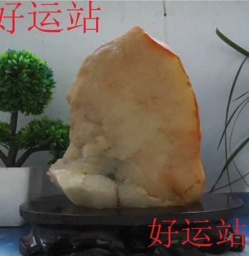 Promotion New Jade Huanglongyu Fengshui Ornament, Decorative Rare Stone, Yellow Wax Stone Handheld Piece, Carved Craftwork, Raw Material