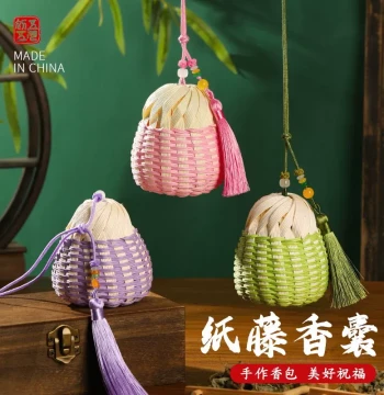 Paper Rattan Woven Sachet DIY Handmade Material Kit Intangible Cultural Heritage Hanging Ornament Chinese Style Imitation Bamboo Woven Sachet Kindergarten Mother's Day
