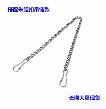 Neon Sign Zhu Dankou Advertising Tag Chain, 304 Stainless Steel Tree Tag Metal Chain, Parking Space Tag Hanging Chain