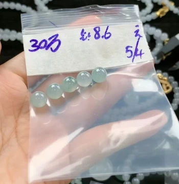 Five Single Beads, Size 8.6