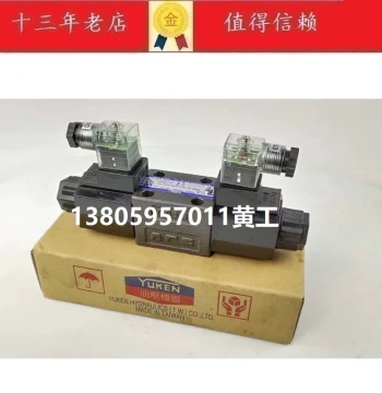 Taiwan YUKEN Solenoid Valve DSG-01-3C2-A220-N1-50 D24 A110 DSG-03 51T