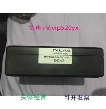 In Stock Supply DILAS 50W Laser Module M1F4S22-808-30CS/N;972662780-1000nm