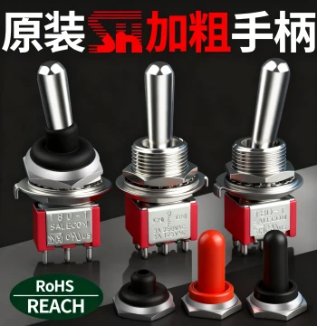 SH Toggle Switch Lever Button Switch Waterproof Cap T80-T m12 Toggle Knob Rocker Dual Direction Thumb Switch UL