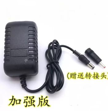 6V3A Power Adapter Feather Plucking Device Electric Chicken Duck Goose Poultry Depilatory Machine Wire 8.4V12.6