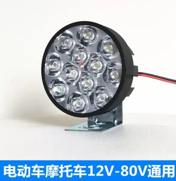 Ultra-Bright LED Headlight for Electric Scooters and Motorcycles, High-Intensity Spotlight for E-bikes and Tricycles, 60V Universal No-Wiring Modification