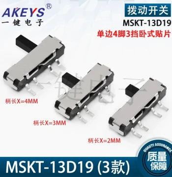 MSKT-13D19 Single-Side 4-Pin 3-Position Horizontal Surface-Mount Micro Toggle Switch, Small Power Switch for Toys